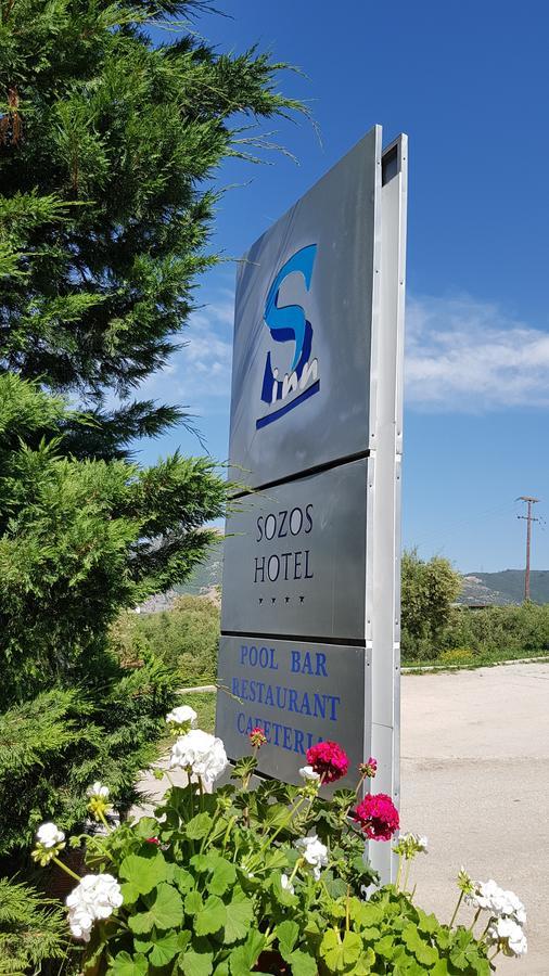 Sozos Inn Hotel 沃尼扎 外观 照片